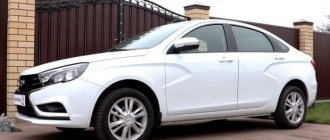 13 useful improvements to the Lada Vesta car. I tell you in detail and show you what I did 