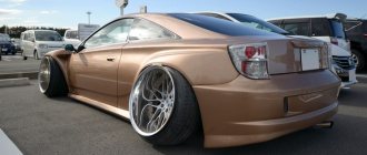 Car with negative camber