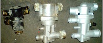 Modification of the VAZ-2110 thermostat for 8 and 16 valves: instructions