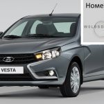 Where is the VIN code and engine number of the Lada Vesta