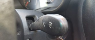 How to set the clock on Lada Granta 2013 without buttons on the switch and with buttons