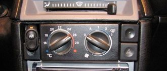 How to open the heater damper of a VAZ 2110 manually