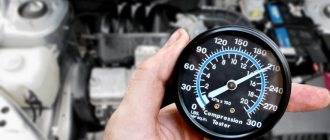 Как правильно измерить компрессию в цилиндрах двигателя автомобилей Лада