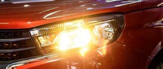 How to extend the life of halogen lamps in car headlights - 2 ways to improve them