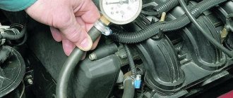 Как проверить давление в топливной рампе автомобилей Лада