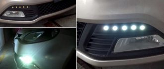 How to install flexible running lights in a headlight