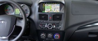How to install a navigator in the standard radio of a Lada Granta/Kalina/Priora