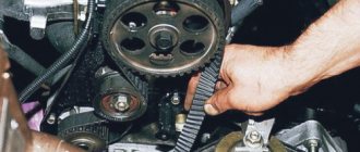 How to replace a VAZ 2110 timing belt and tension roller at home
