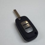 Lada Vesta keys look like this
