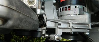 Lada Granta how to tension the alternator belt