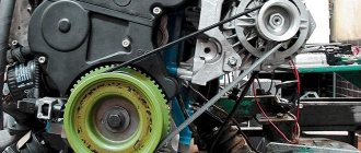 Lada Kalina 1 and 2 alternator belt replacement with air conditioning