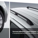 Lada Largus FL 2021 in a new body or everything new and not yet forgotten old