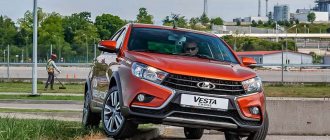 Lada Vesta Cross: 5 advantages and 2 features that you need to get used to