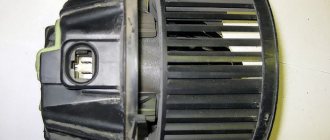 logan heater motor
