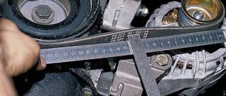 Timing belt tension on VAZ 2112