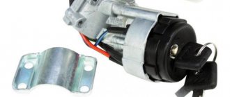 Malfunction of the ignition switch VAZ 2110 symptoms