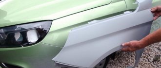Reviews about plastic car body parts (fenders, hood, doors)