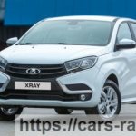 Pros and cons of Lada X Ray