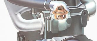 Why the thermostat of the VAZ 2110 does not open