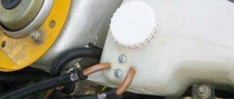 heating the washer reservoir with your own hands