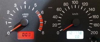 Reasons why the instrument panel of the VAZ 2115 does not work