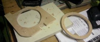 DIY spacers for 16 cm speakers
