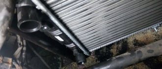 Cooling radiator Lada Priora without air conditioning