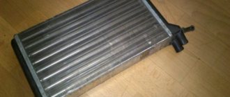 Old type heater radiator for VAZ-2110
