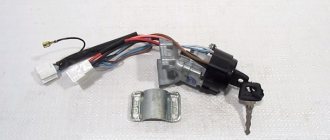 VAZ 2109 ignition switch pinout