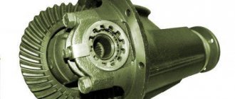 Rear axle gearbox for VAZ 2107