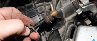 Adjusting the throttle cable of a VAZ 2110