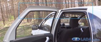 Adjusting the rear doors of the Lada Granta