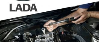 VAZ LADA engine repair
