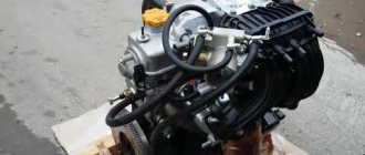 Grant engine resource 8 valve