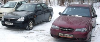 Russian Lada Priora and Uzbek-assembled Daewoo Nexia - which is more acceptable for our consumers