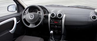 The interior of the Lada Largus is practically no different from the interior of the Renault Logan