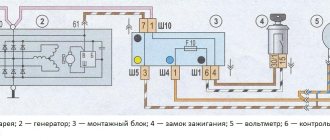 схема генератора ВАЗ 2107