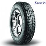 Kama tires