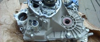 How much oil is in the Lada Kalina gearbox
