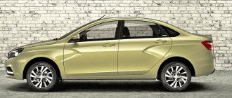 How much does a Lada Vesta engine cost?