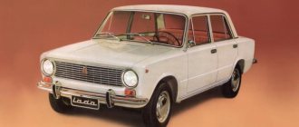 How much does the VAZ-2101 weigh? Body and weight of the VAZ-2101 engine 