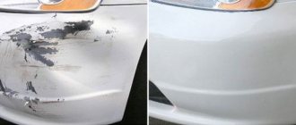 Bumper crack under headlight