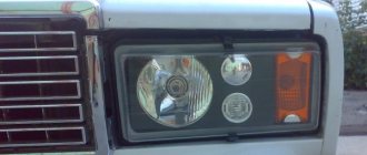 Tuning headlights VAZ 2107