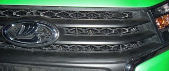 Installing a protective mesh on the radiator grill of Lada Vesta