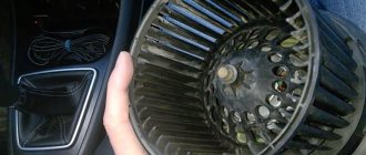 Eliminate noise and vibration of the heater fan on Lada Vesta and XRAY