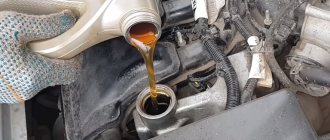 Filling the engine with oil