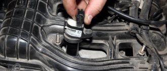 Replacing ignition coils and spark plugs on LADA cars
