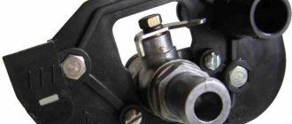 Replacing the valve of the VAZ 2108-09 stove