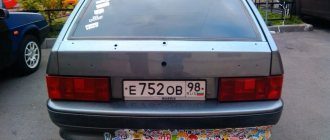 Replacing the trunk lid of a VAZ 2114