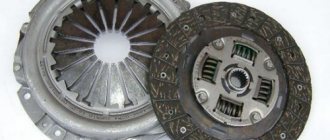 Replacing a VAZ 2110 clutch without removing the box and draining the oil